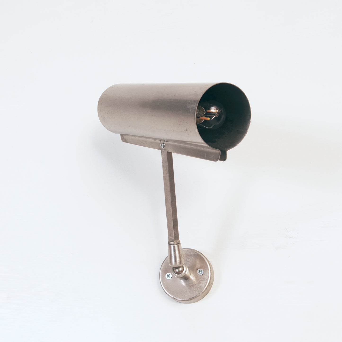 4 adjustable wall lamps